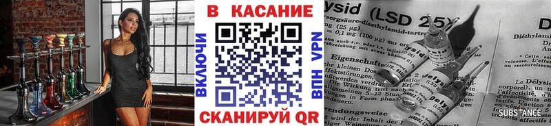 Наркотические вещества Арзамас ГАШ  А ПВП  MDMA  COCAIN  Мефедрон 
