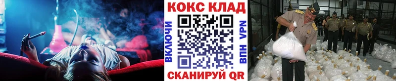 hydra ССЫЛКА  Арзамас  Cocaine Fish Scale 