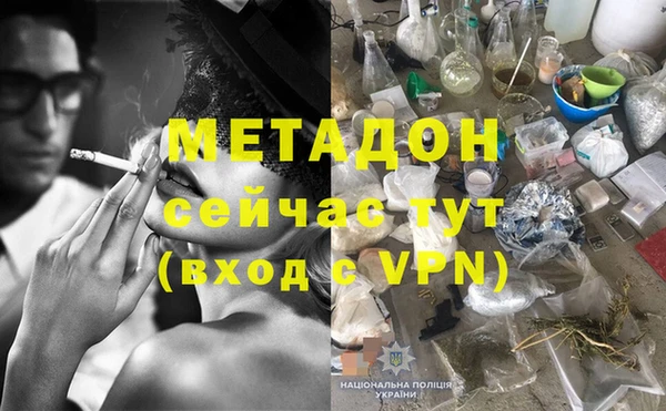 apvp Алексин