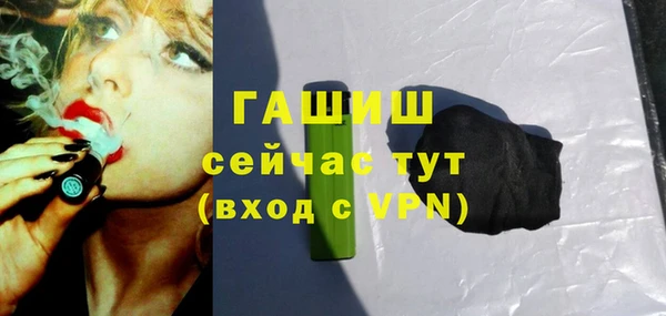 apvp Алексин
