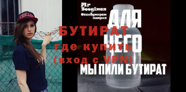 PSILOCYBIN Алексеевка