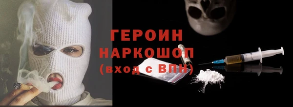 apvp Алексин