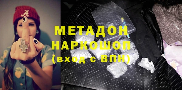 apvp Алексин