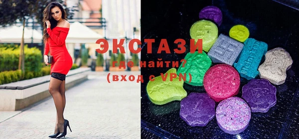 PSILOCYBIN Алексеевка