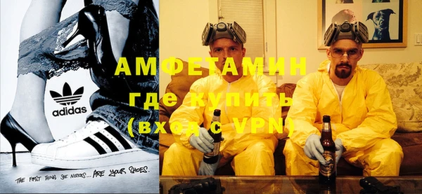 apvp Алексин
