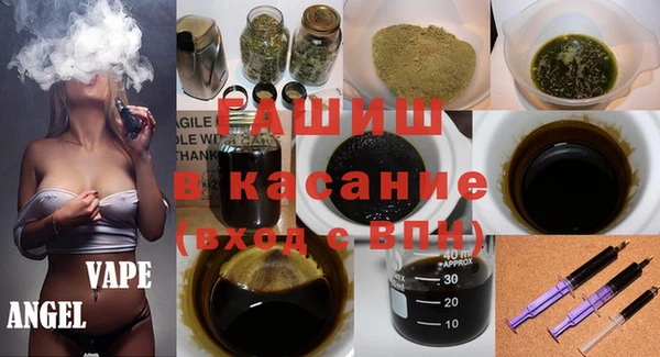 прущие грибы Алзамай