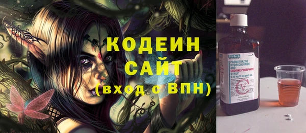 mix Краснотурьинск