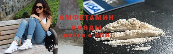 PSILOCYBIN Алексеевка
