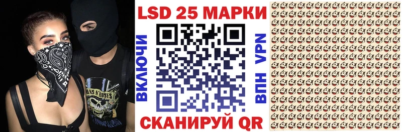 кракен как войти  Арзамас  Марки NBOMe 1500мкг 